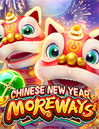 เว็บพนัน ฝากขั้น ต่ํา 100 ทดลองเล่นสนุกสุดมัน